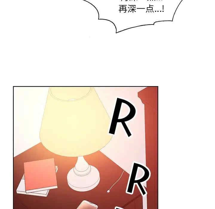 第108张
