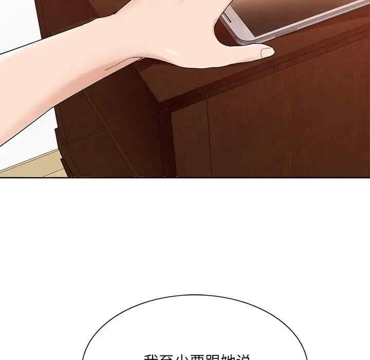 第114张