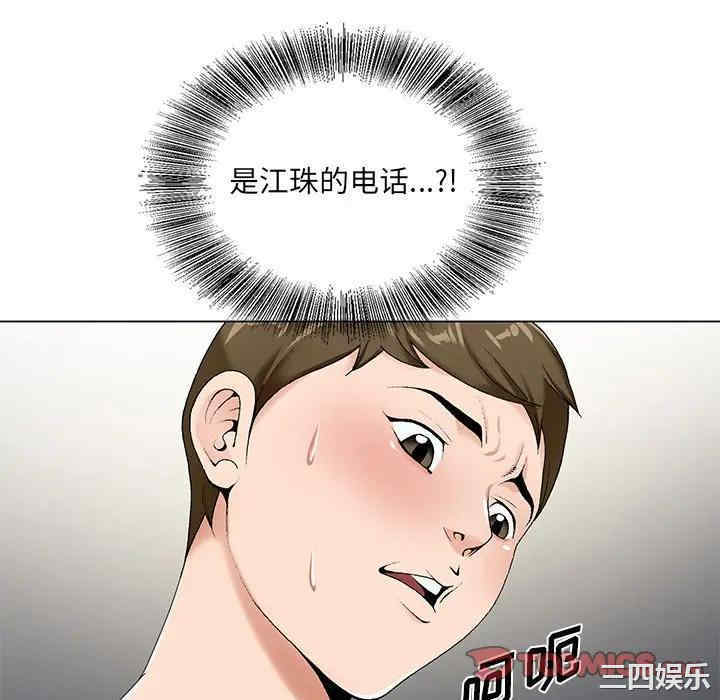 第7张
