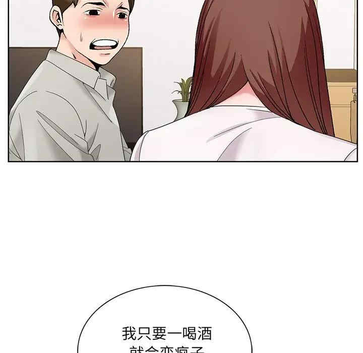 第33张