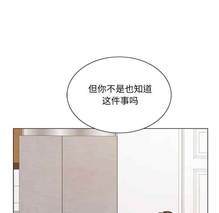 第37张
