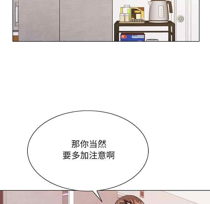 第40张