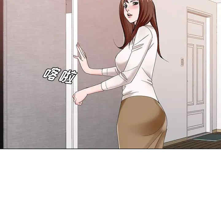 第41张