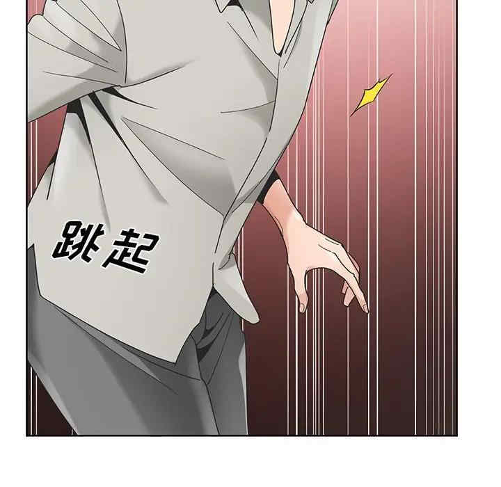第46张