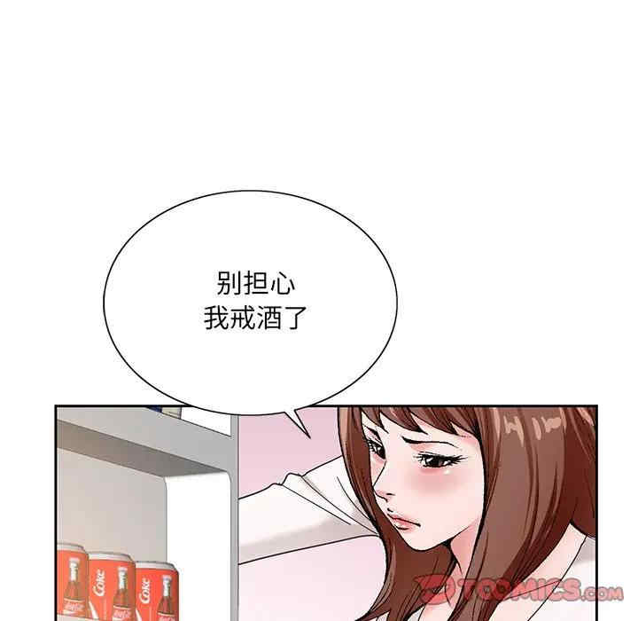 第48张