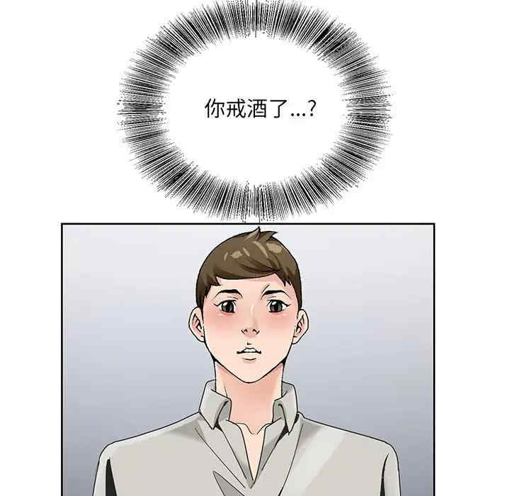 第51张