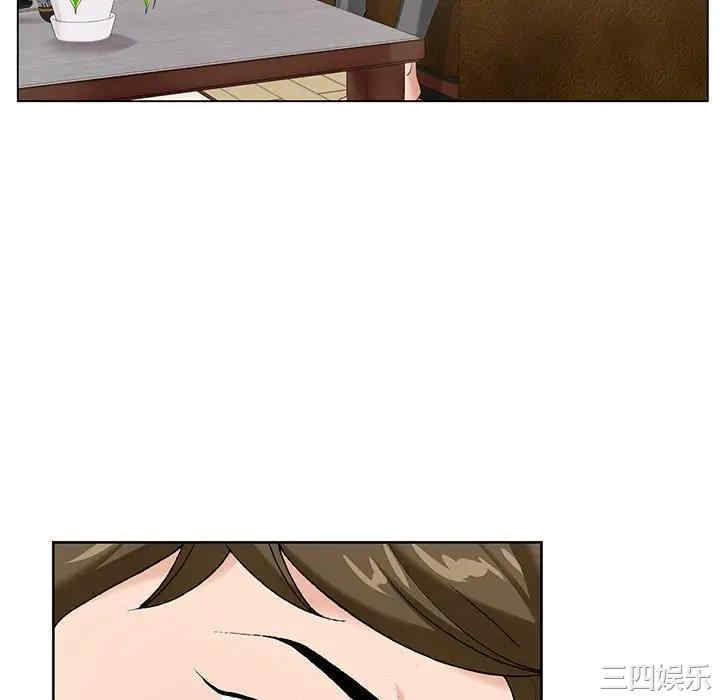 第68张