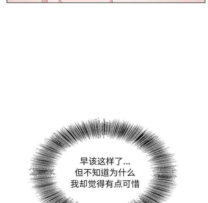 第57张
