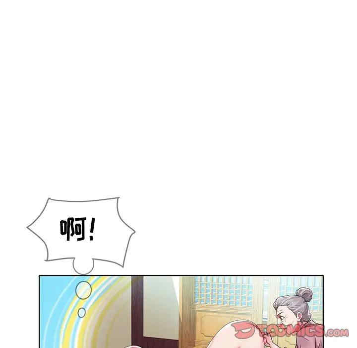 第47张