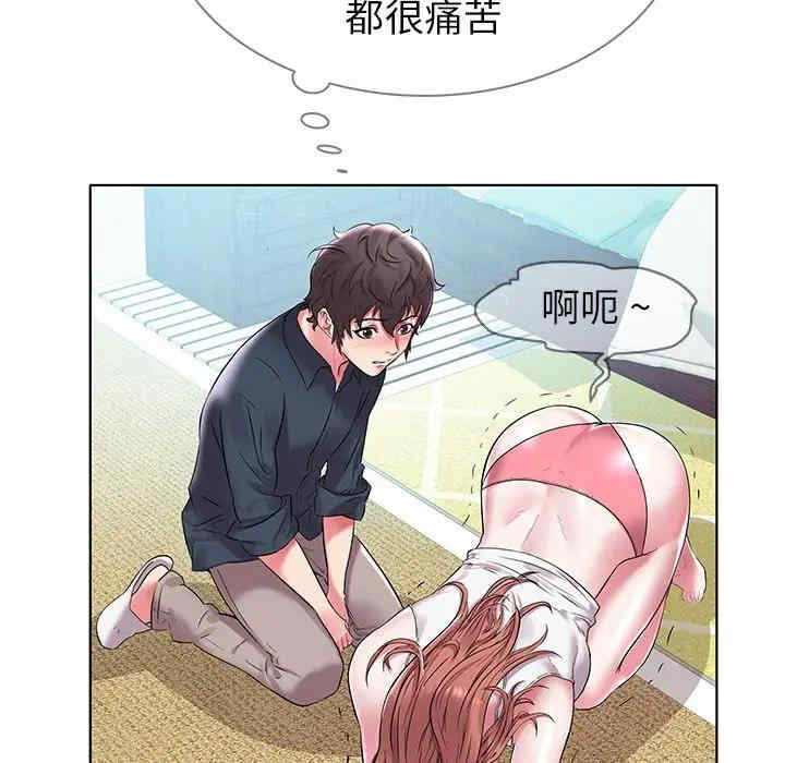 第52张