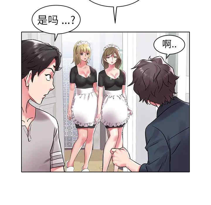 第73张