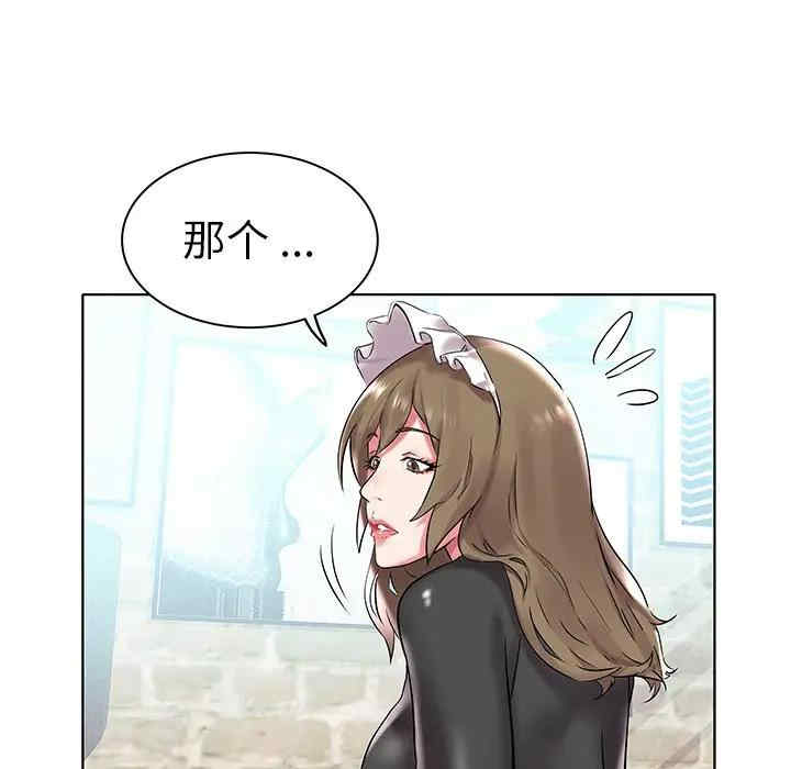 第84张