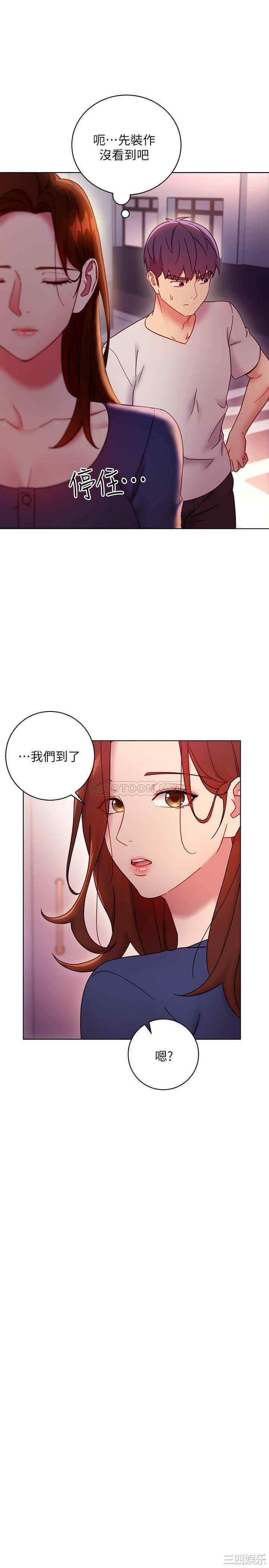 第22张
