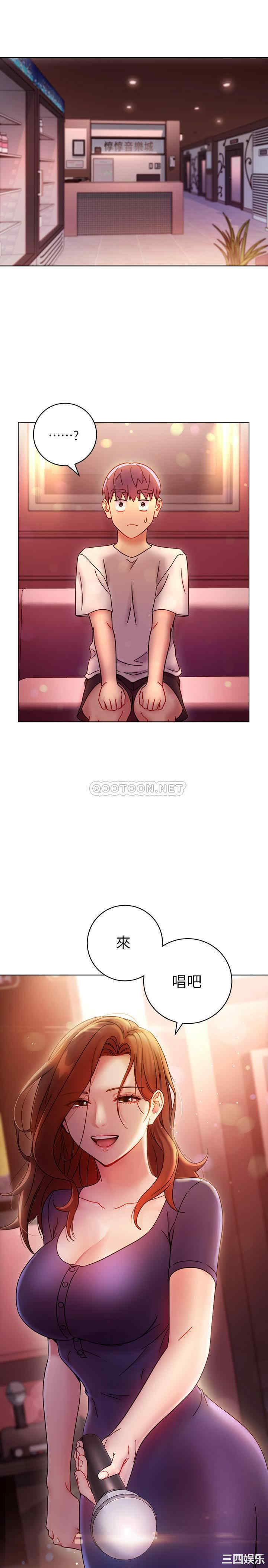 第23张