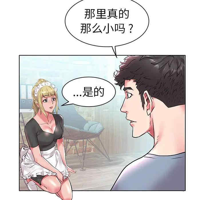 第94张