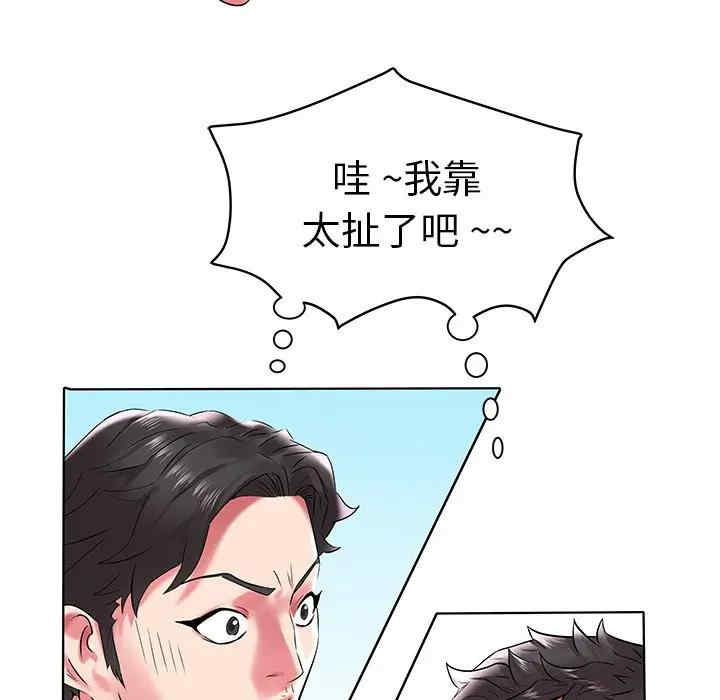 第95张