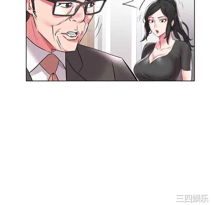 第106张