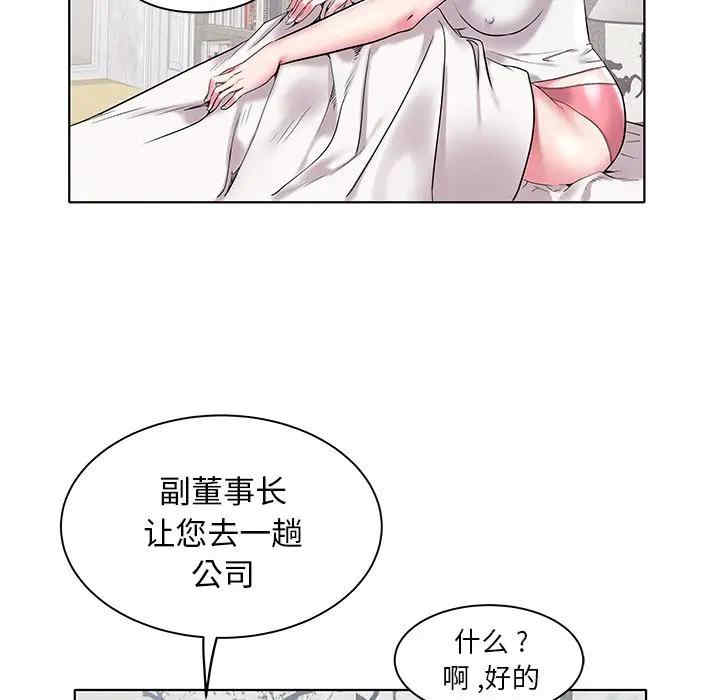 第116张