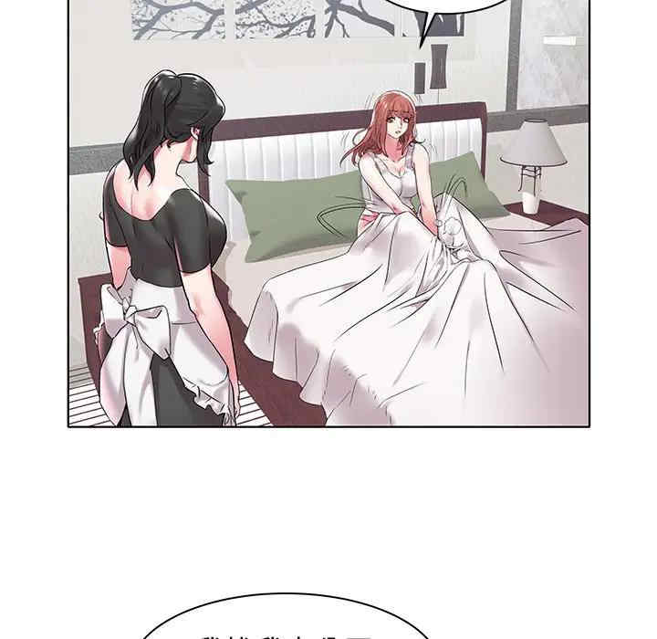 第117张