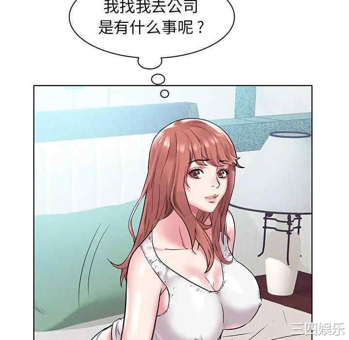 第118张