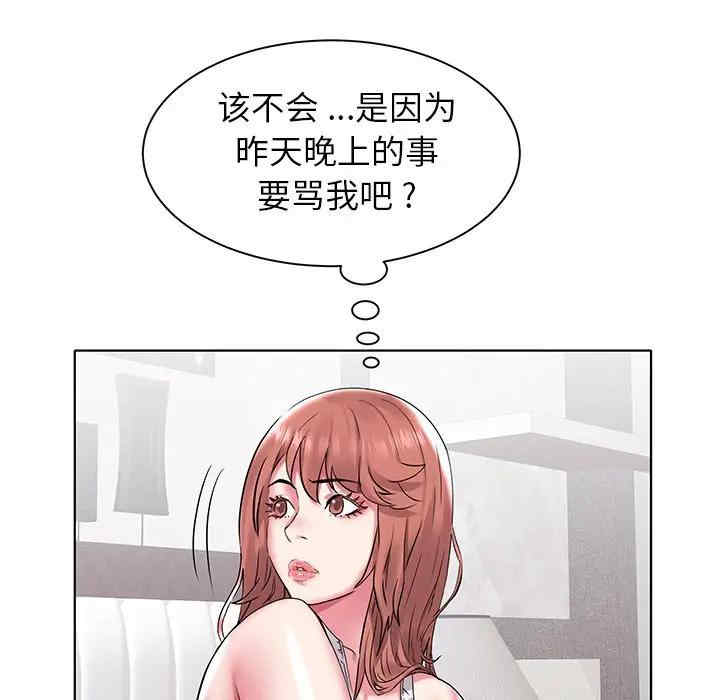第120张