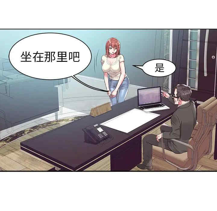 第2张