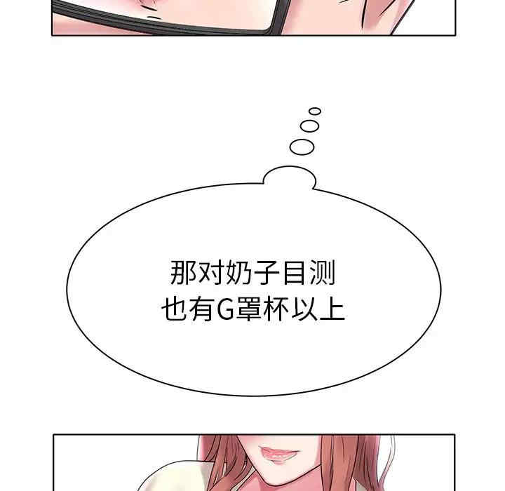 第5张