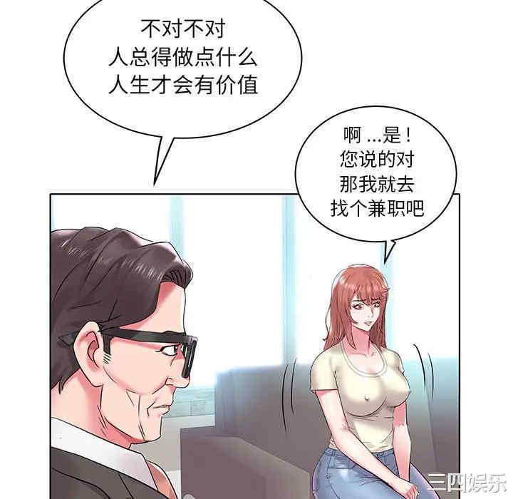 第19张