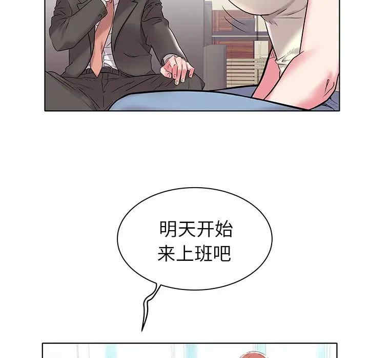第27张