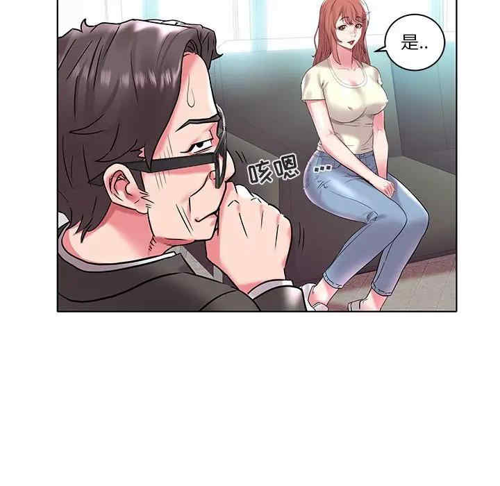 第29张