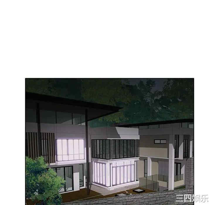 第31张