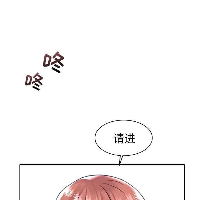 第38张