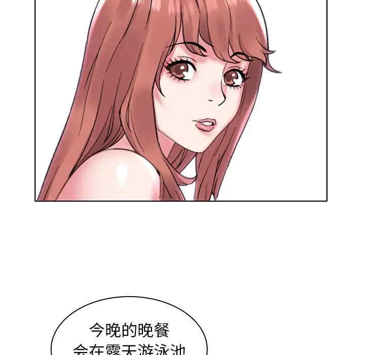 第39张