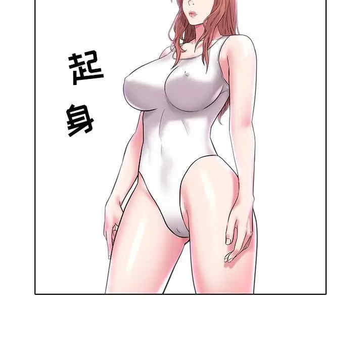第51张