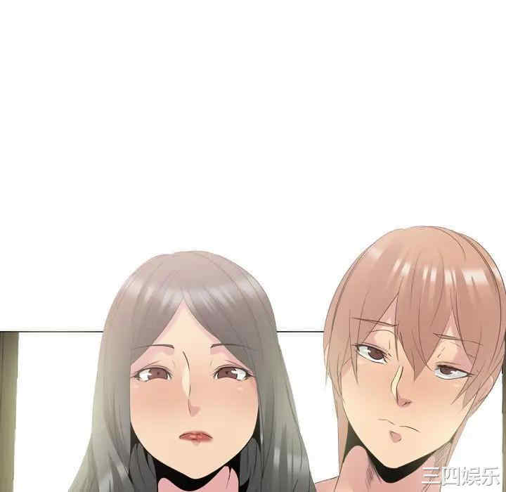 第138张