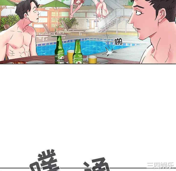 第80张