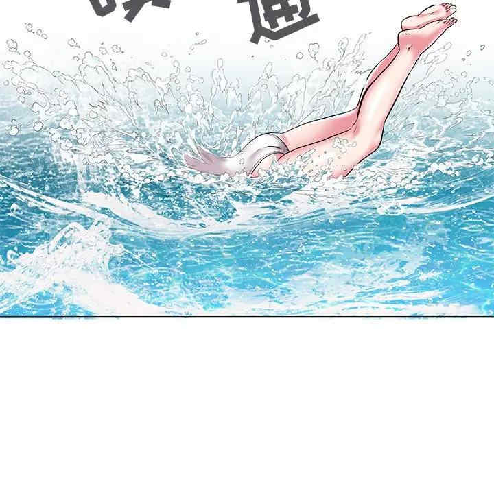 第81张
