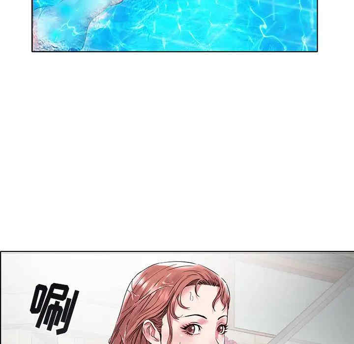 第87张
