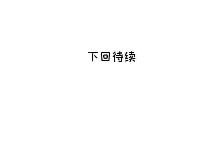 第96张