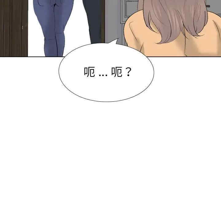 第189张