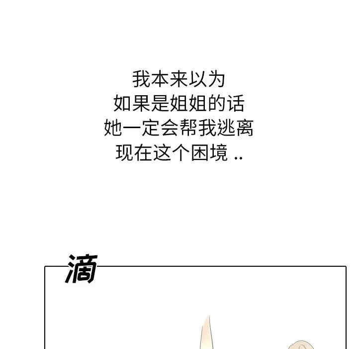第219张