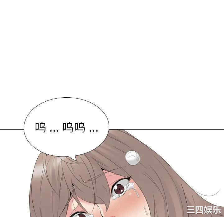 第226张