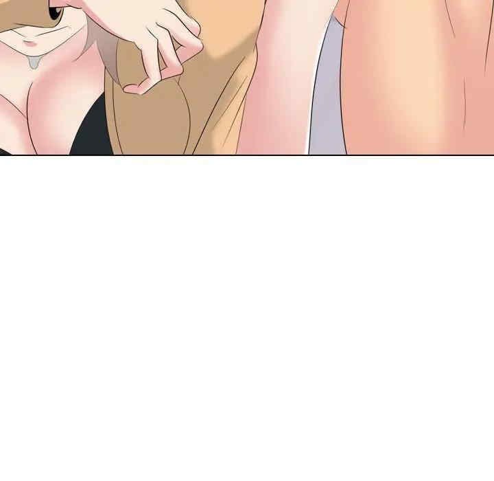 第8张