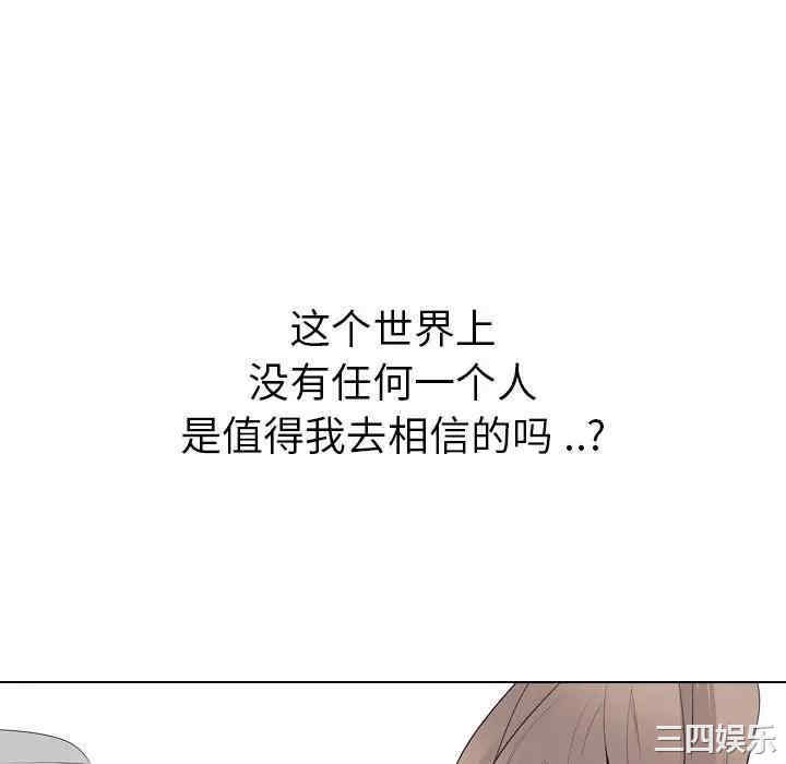 第10张