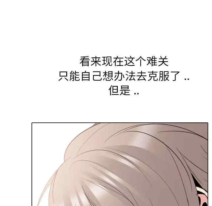 第24张