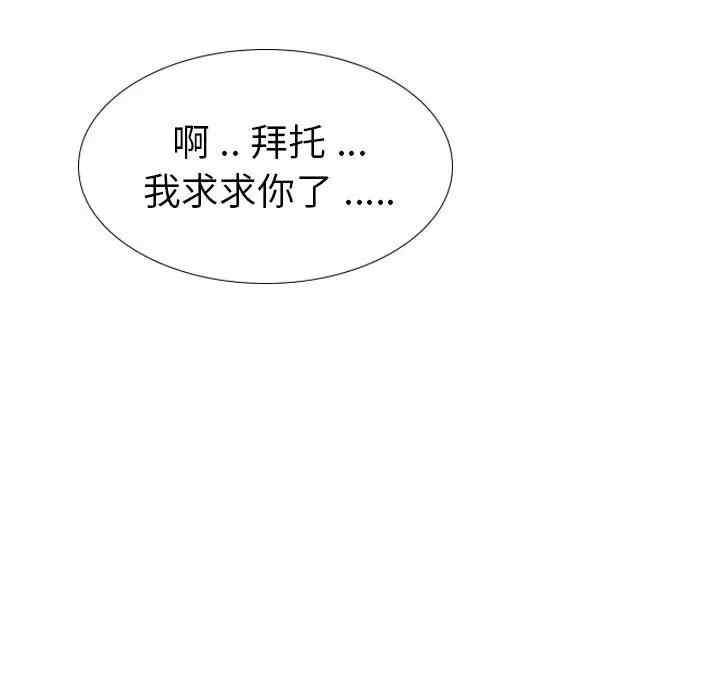 第96张