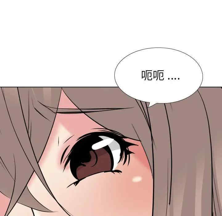 第109张
