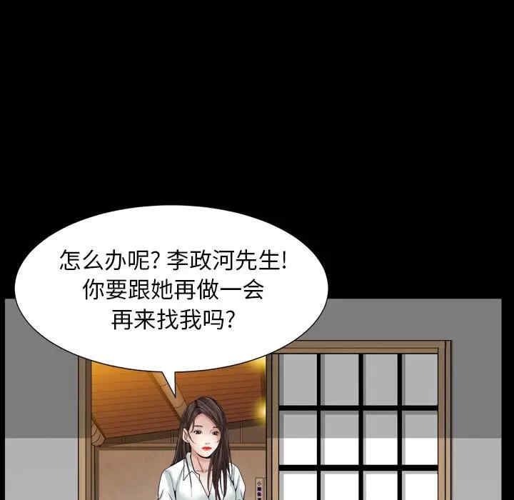 第65张