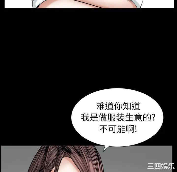 第79张