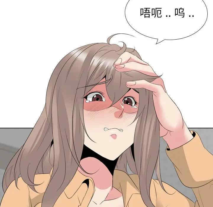 第139张